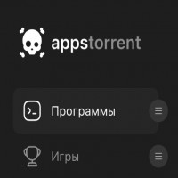 Apps Torrent