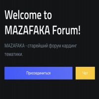 MAZAFAKA