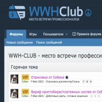 WWH Club