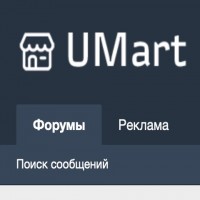 UMart