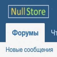 NullStore