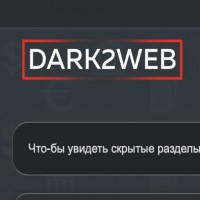 Dark2Web