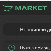 Lolz Market