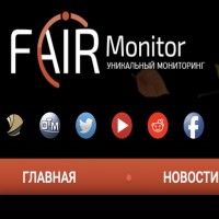 Мониторинг инвестиционных проектов